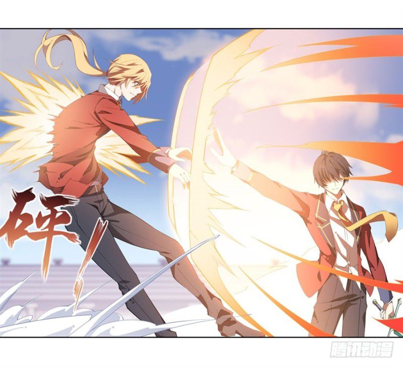 Wuxian Shitu Yu Shier Zhan Ji (Infinite Apostles and Twelve War Girls) Chapter 11 Gambar 48